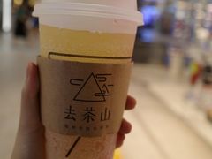 茉莉白桃-去茶山(重庆万象城店)