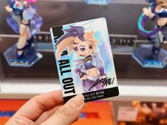 -泡泡玛特POPMART(柏威年购物中心店)