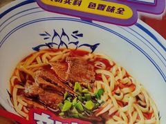-肥叔锅贴(大钟楼店)