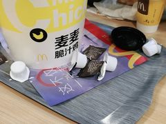 -麦当劳(庐山服务区店)