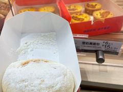 -85度C(生甜甜圈研究工坊·上海局门店)