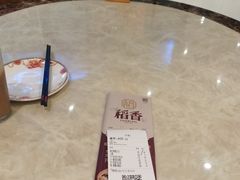 -稻香酒家(长宁KING88广场店)