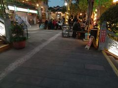 -楠柏弯休闲山庄(梨花溪店)