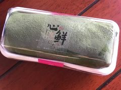 毛巾卷-丁香西饼屋(桂林路店)