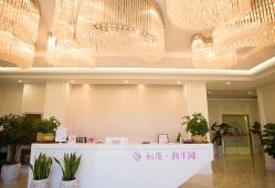 -初度润生园·独栋别墅月子中心(昆山店)