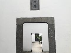 -金庸书院