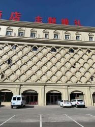 -甘井子区冠豪主题婚礼酒店宴会厅(机场店)