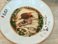 -朱洪元苏式面馆(绿宝广场店)