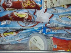 -富兴商店(从化太平店)