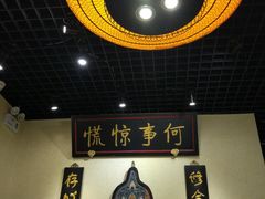 大堂-小铫鸡汤