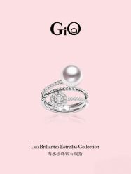 -GiO挚澳珠宝(侨福芳草地店)