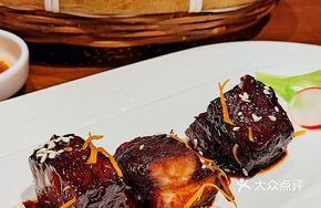 Tai Ji Char Siu