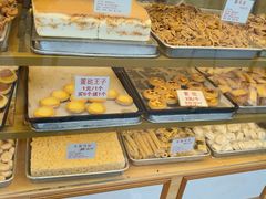 -津嘉蛋糕坊(西华路店)
