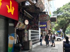 门面-利强记北角鸡蛋仔(弥敦道店 )