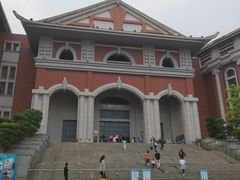 -诚毅科技探索中心