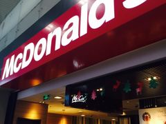 门面-麦当劳(禄口机场T2航站楼)