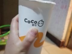 -CoCo都可(建外SOHO店)