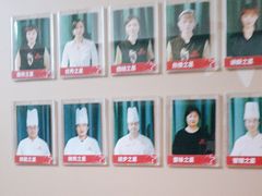 -留芳·文旅古月楼(老街店)