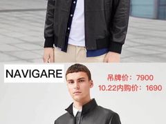 -乐天百货(环球中心店)