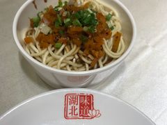 -湖北味道(湖北大厦店)