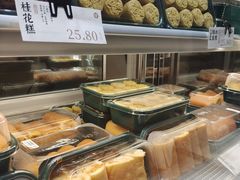 -泸溪河桃酥(西直门凯德店)