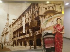 -老上海弄堂菜馆(恒基名人购物中心店)