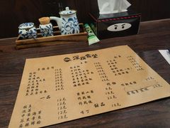 -哥哥の深夜食堂(红松东路店)