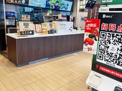 -德克士(通惠门店)