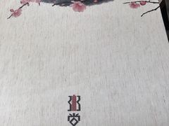 -秀水人家
