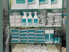 -福奈特洗衣·洗鞋·奢侈品护理(浦东南路店)