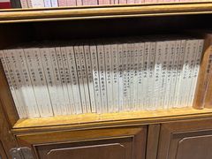 -尔雅书店(太原金广大厦店)
