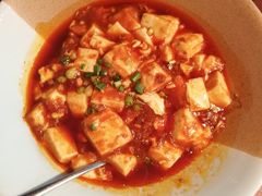 麻婆豆腐-外婆家(南开大悦城店)