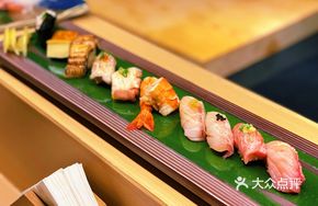 Grilled Sushi Platter