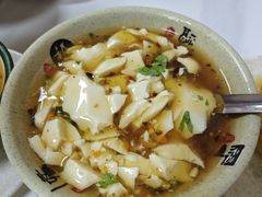 -传承缘正宗杨家吊炉饼(沈阳总店)