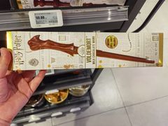 -盒马鲜生(枣园路店)