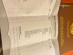 -苏州吴中白金汉爵大酒店