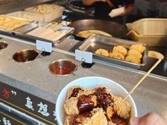 -三味臭豆腐(鲁迅故里店)
