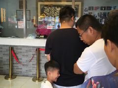 -清真·二嫂子煎饼果子(鼓楼旗舰形象店)