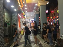 -仁信老铺(华盖路店)