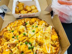 -达美乐比萨(北苑店)