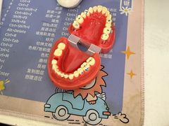 -登特口腔医院(鼓楼东街口店)