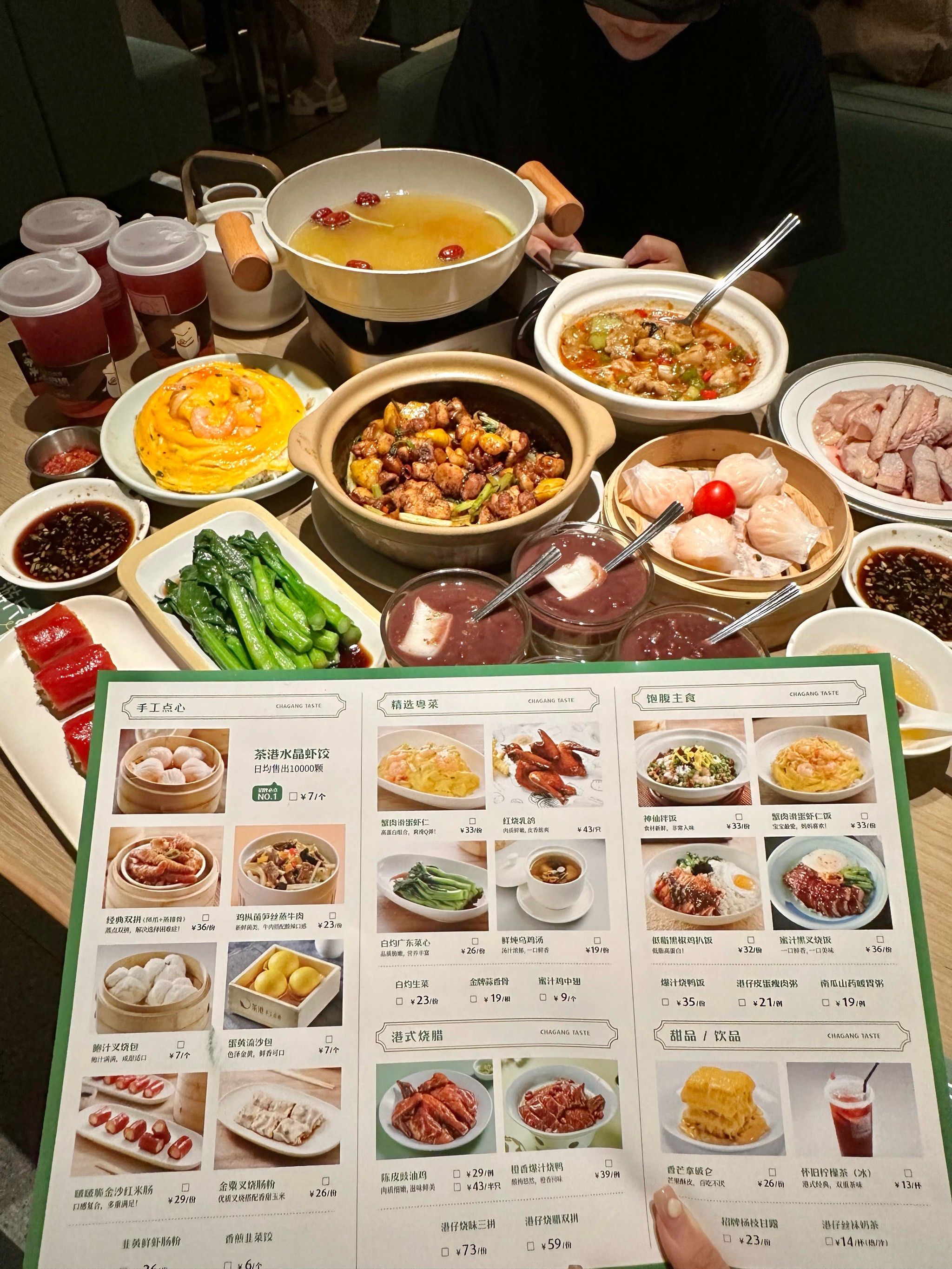 一定一定要去吃🥹🥹.我隔一段时间就会想的港式茶餐厅!