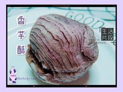 -泰康食品(南京东路店)