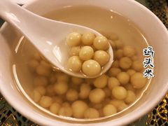 -新聚丰菜馆(太监弄店)