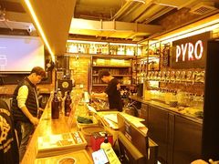 -火鬼 PYRO(五道口店)