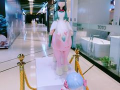-上海月星家居(澳门路店)