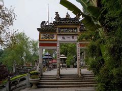 -国恩寺