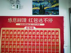 -缤纷鸟美术书法(汉神购物广场校区)