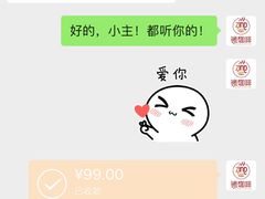 -ZING COFFEE 镜咖啡