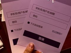 -呼吸沉浸式剧场(甘露园店)